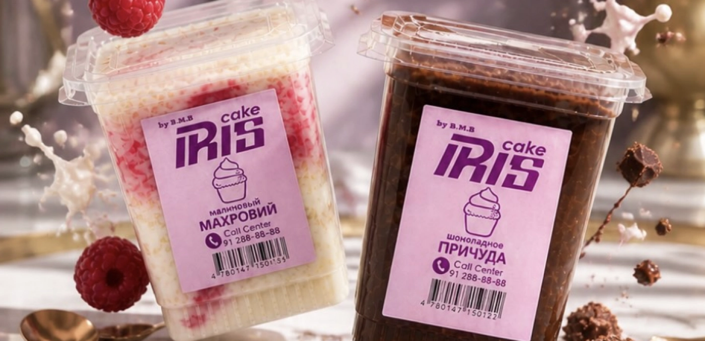 Cafe Iris