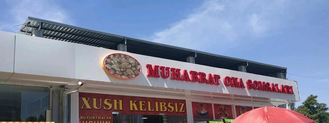 Mama Mukhabat's Samsa