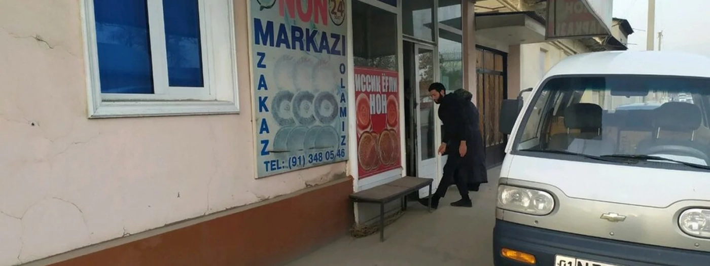 Namangan Lepyoshka