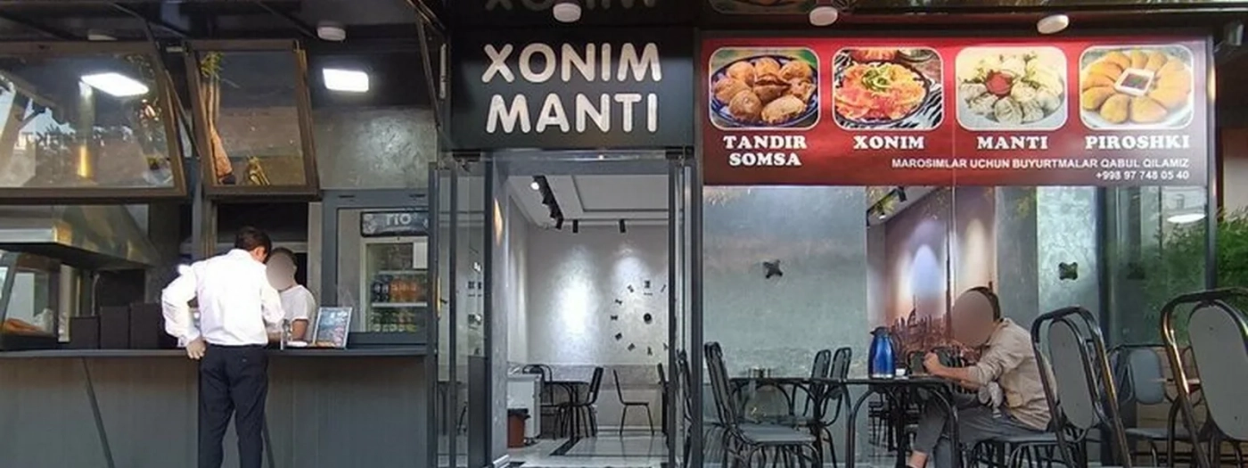 Ikkı Tandır