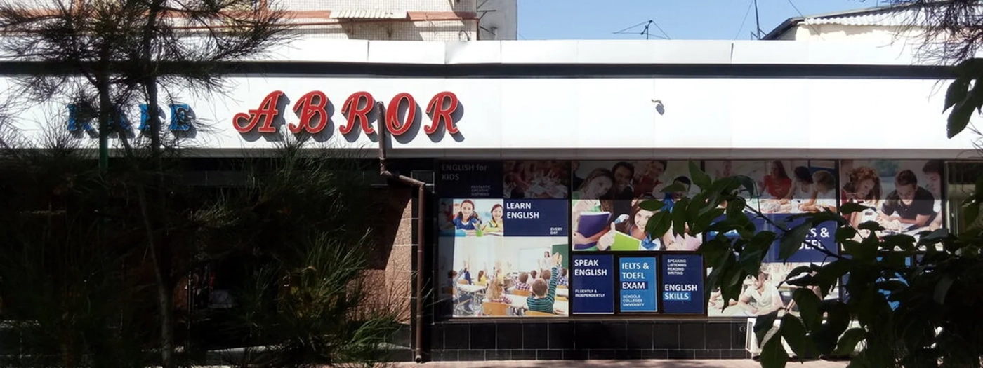 Abror