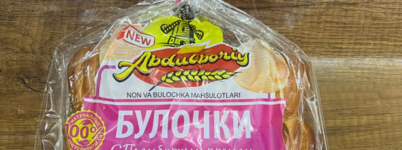 Abdulboriy Bulochka
