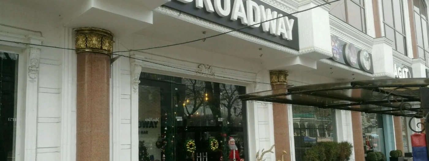 Broadway