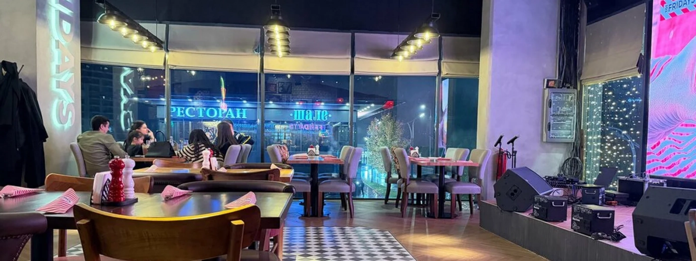 TGI Fridays