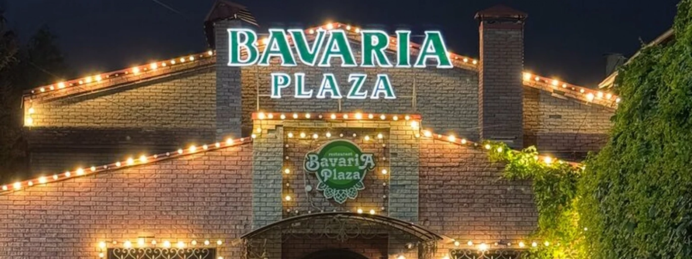 Bavaria plaza