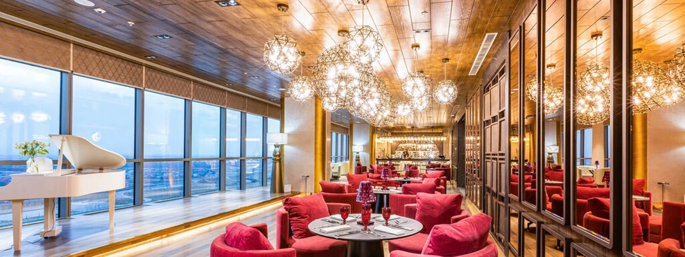 Sky Bar