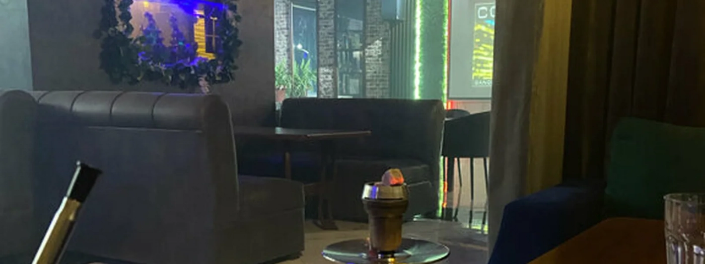 Lounge Bar