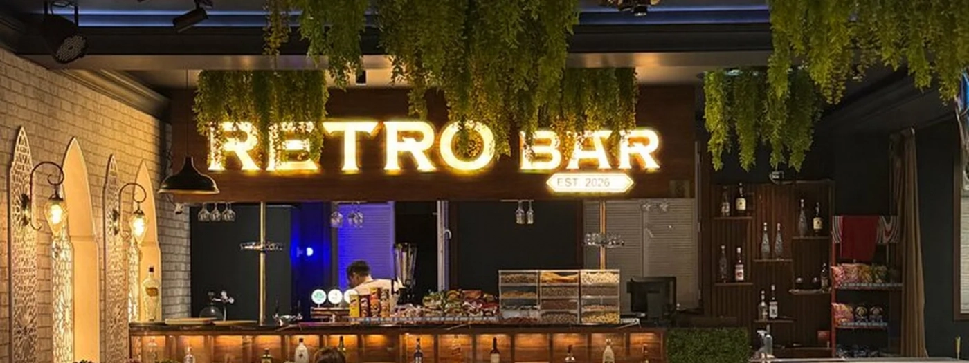 Retro Bar
