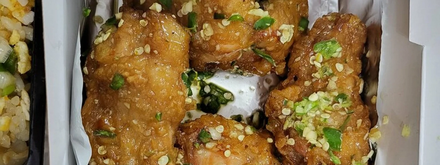 53 Chicken