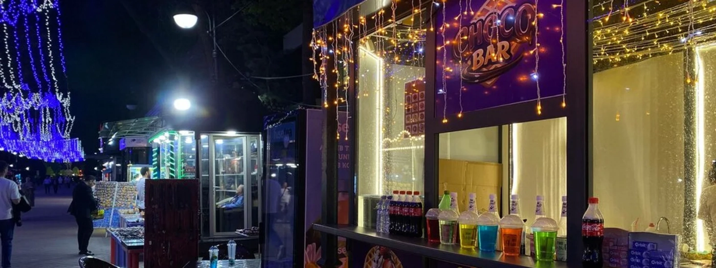 Choco Bar