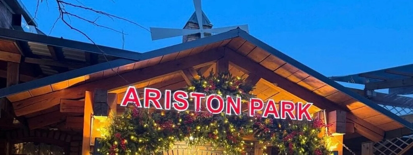 Ariston Park