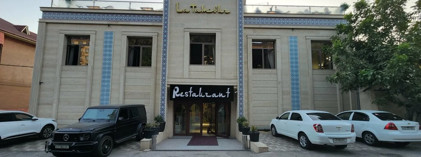 La Tambur