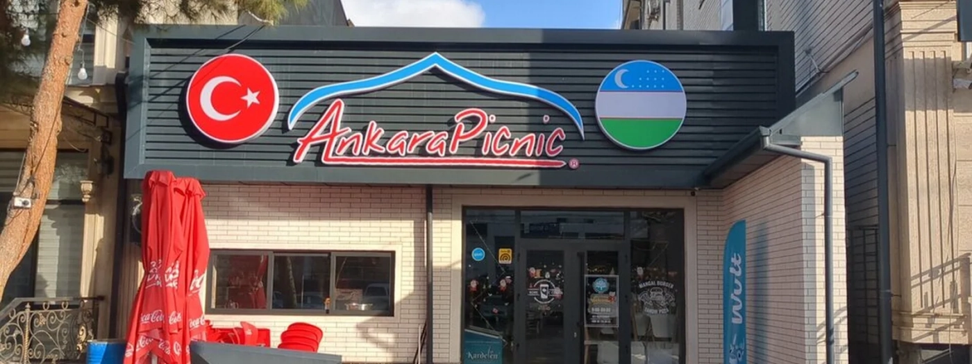 Ankara Picnic