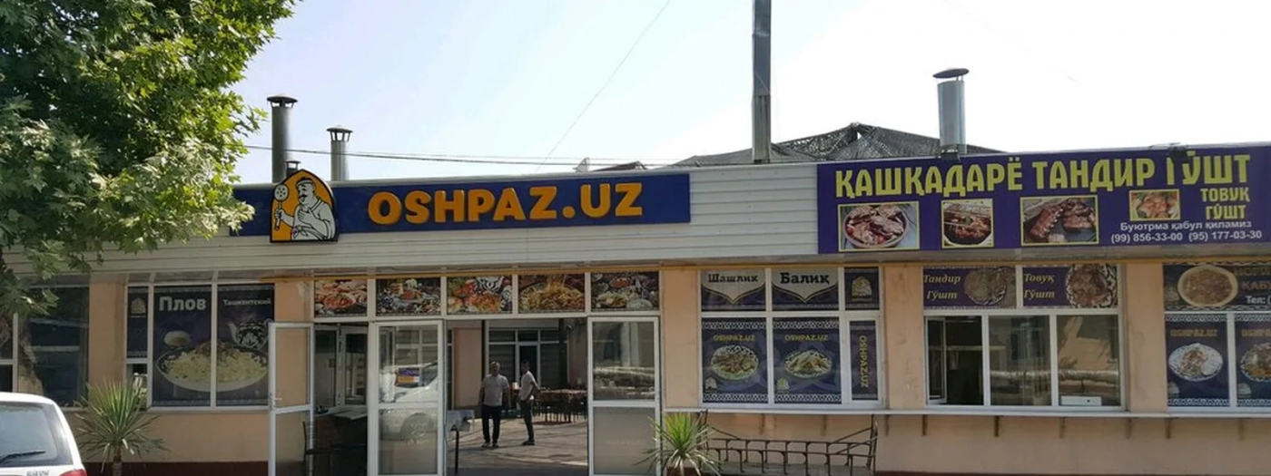 Oshpaz
