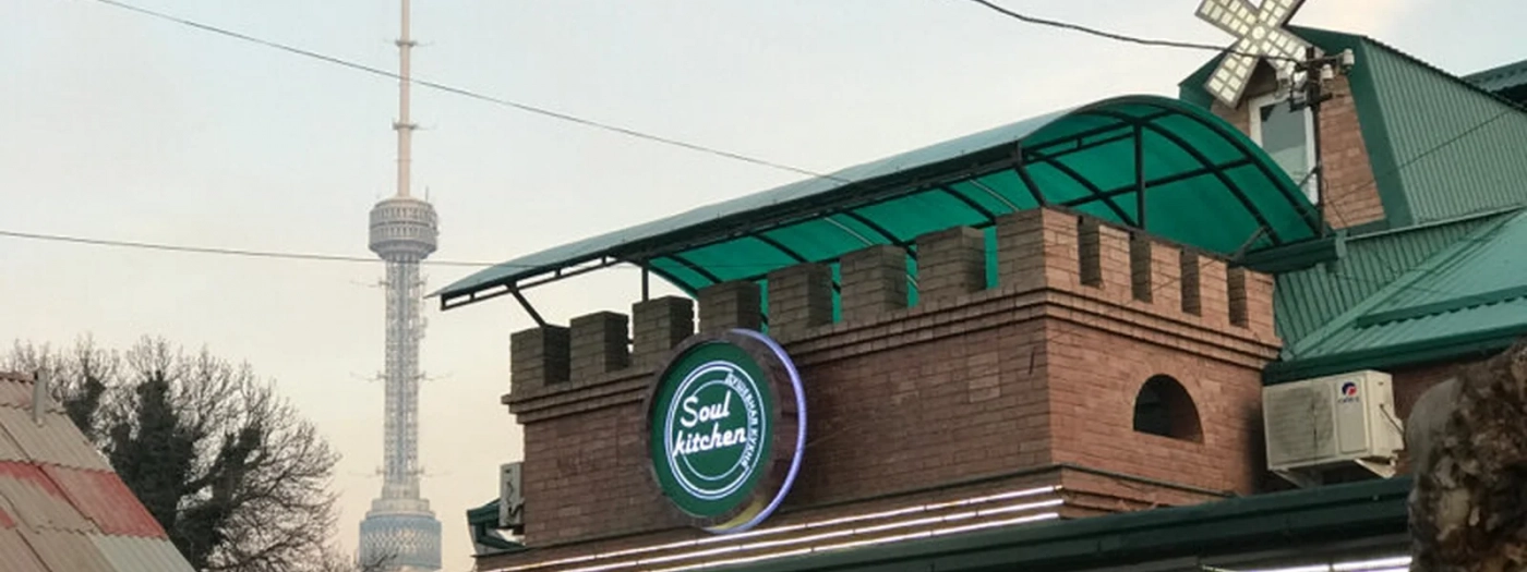 Salamaleykum