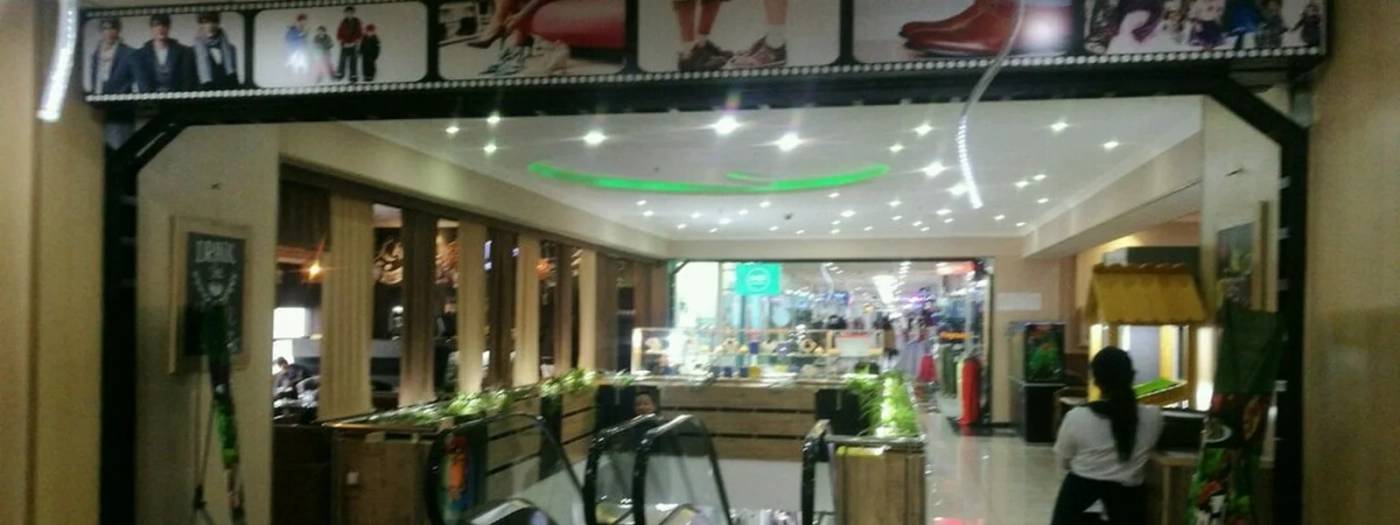 Uyut