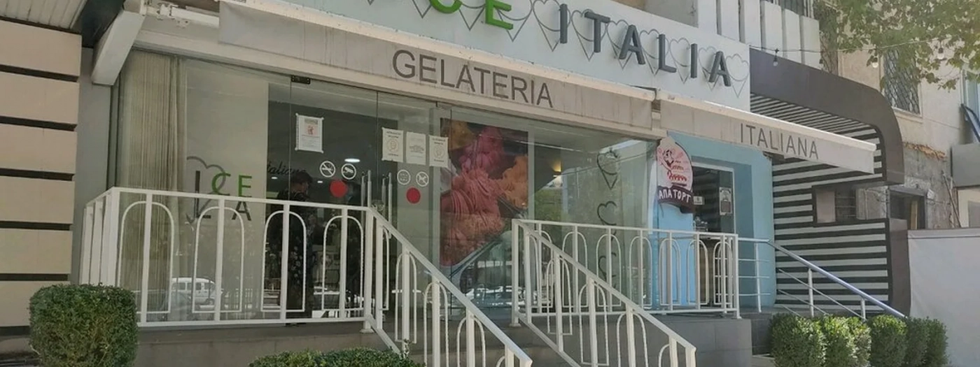 Dolce Italia