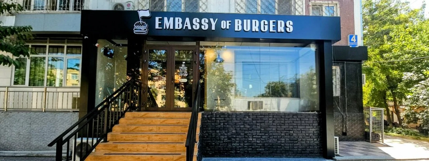 Burger Embassy