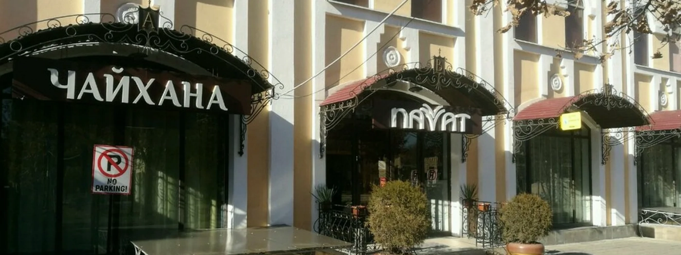 Navvat