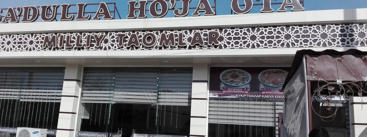 Saidulla Khoja Ota National Dishes