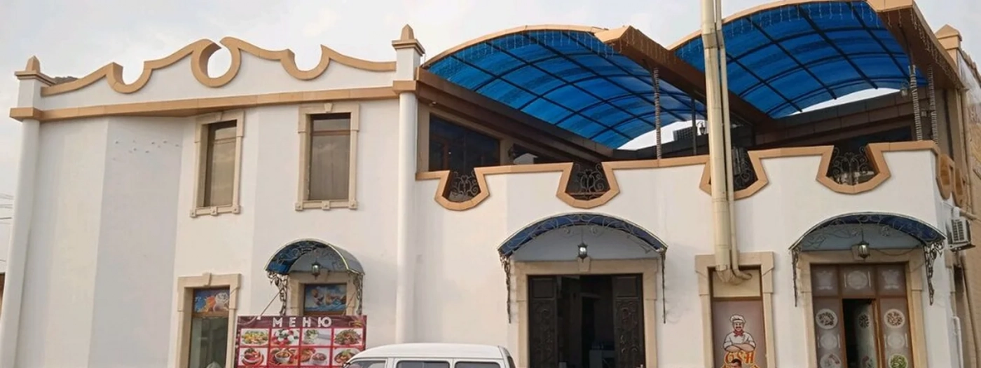 Maroqand Osh
