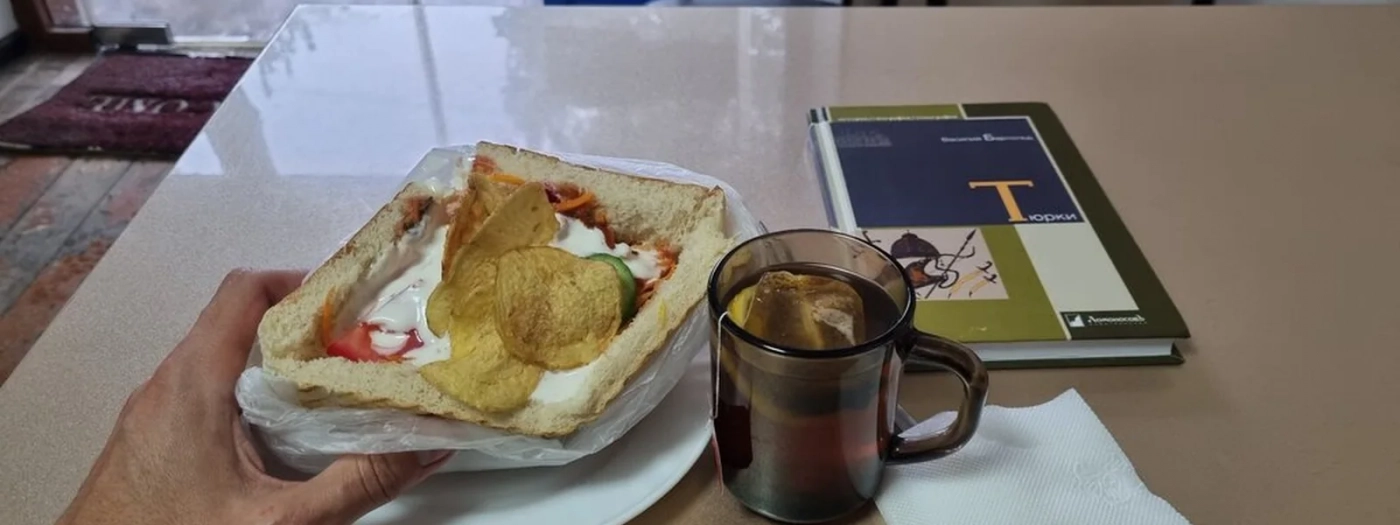 My food