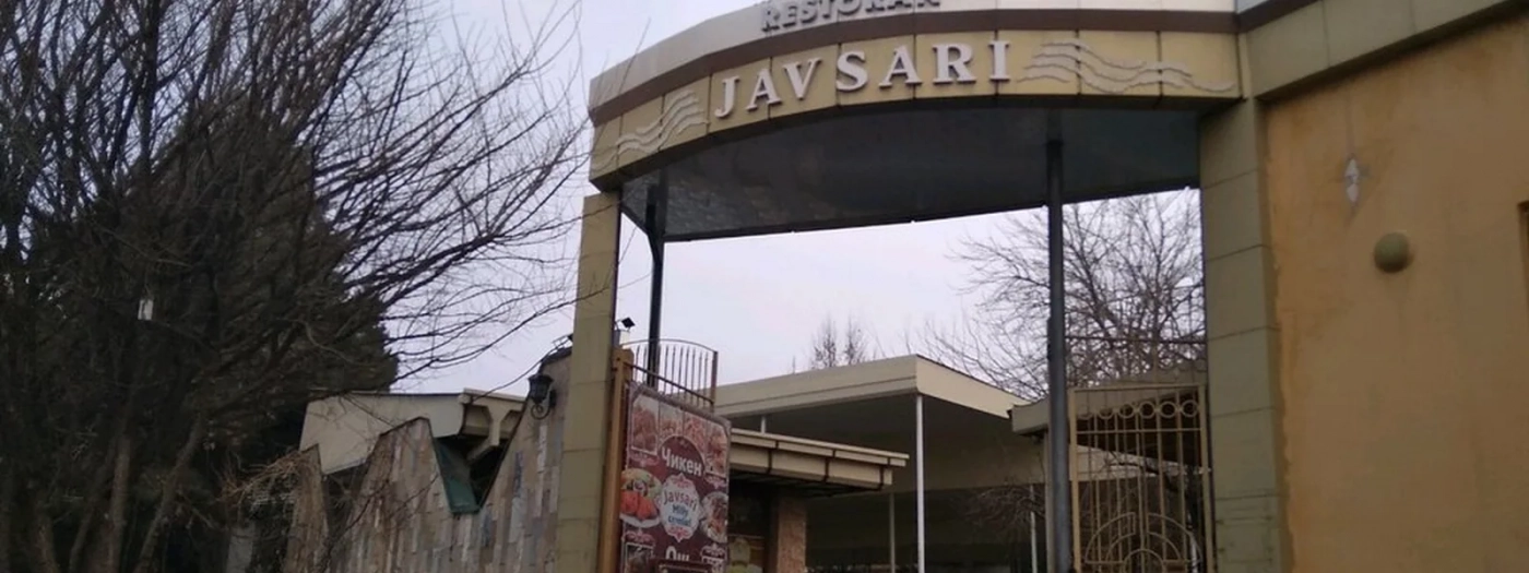 Javsariy
