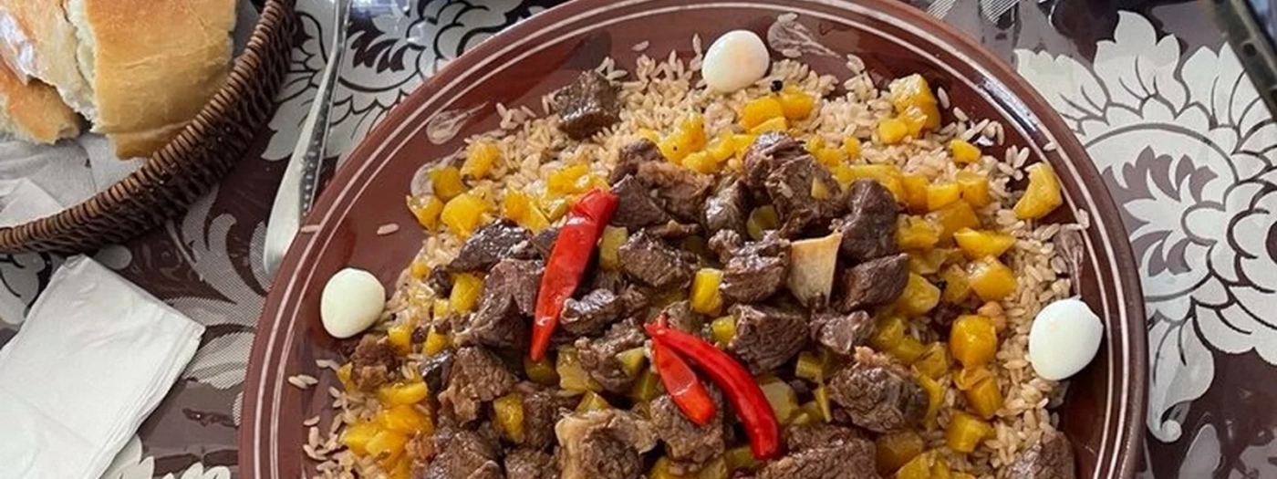 Plov Center