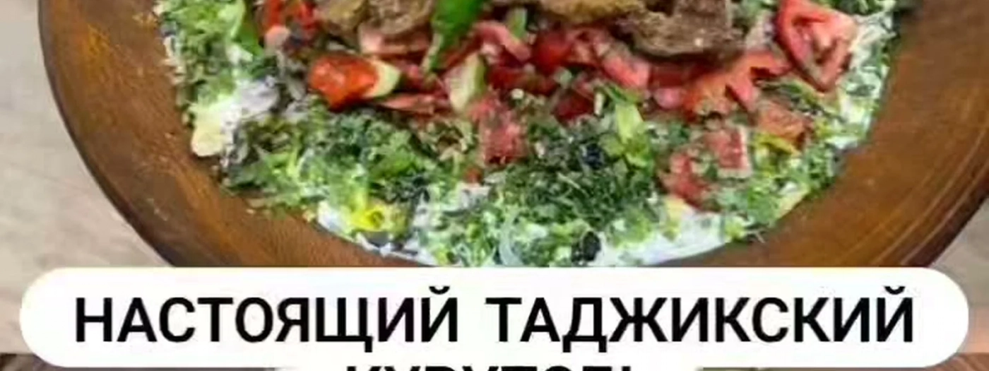 Shakarob