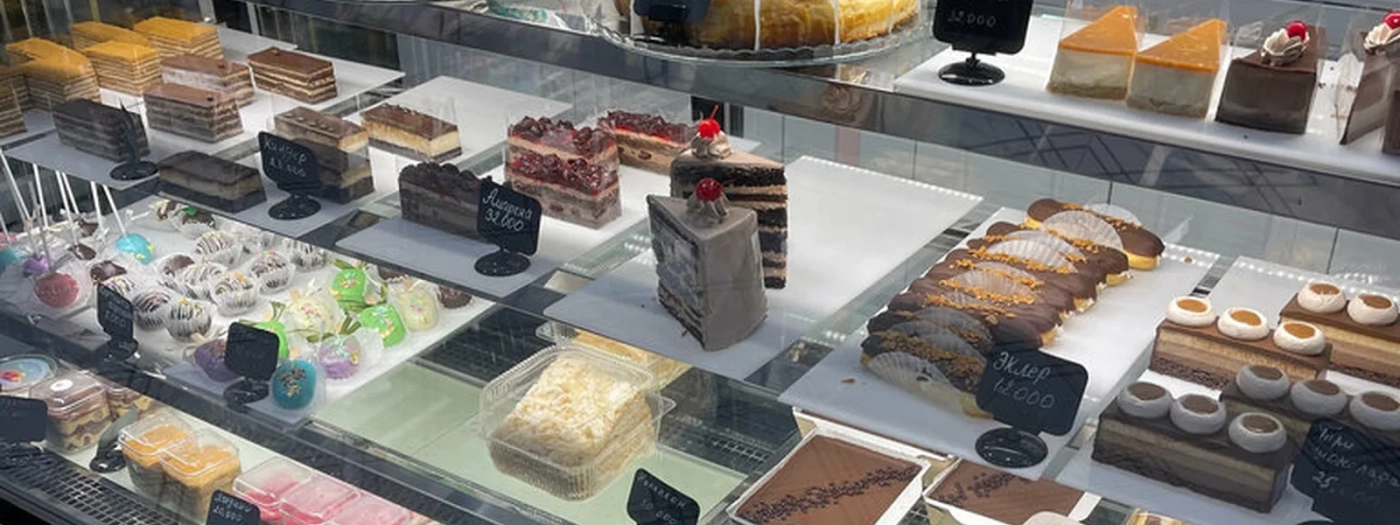 Hilola's Bakery