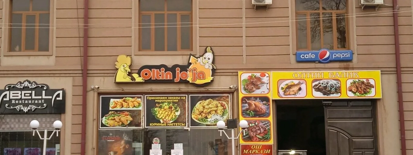 Oltin Jo'ja