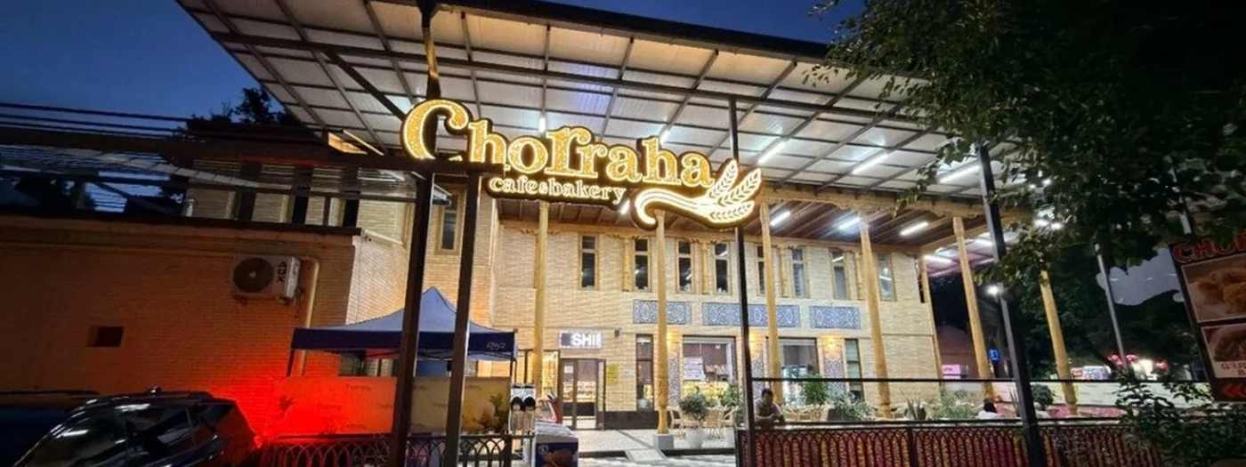 Chorraha Milliy Taomlar