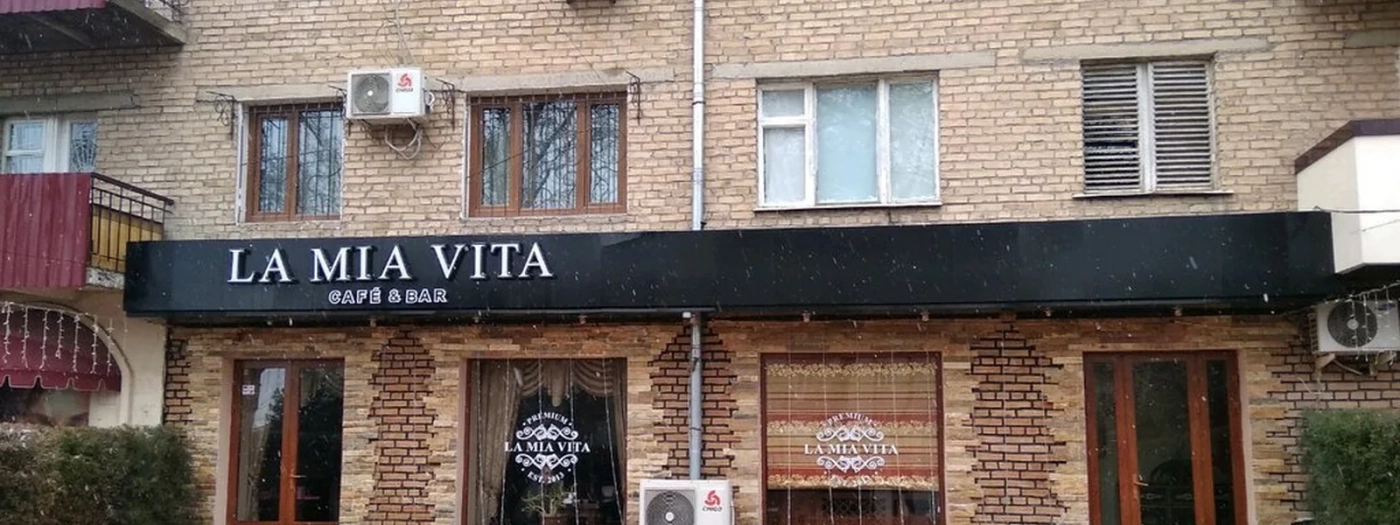 La mia vita
