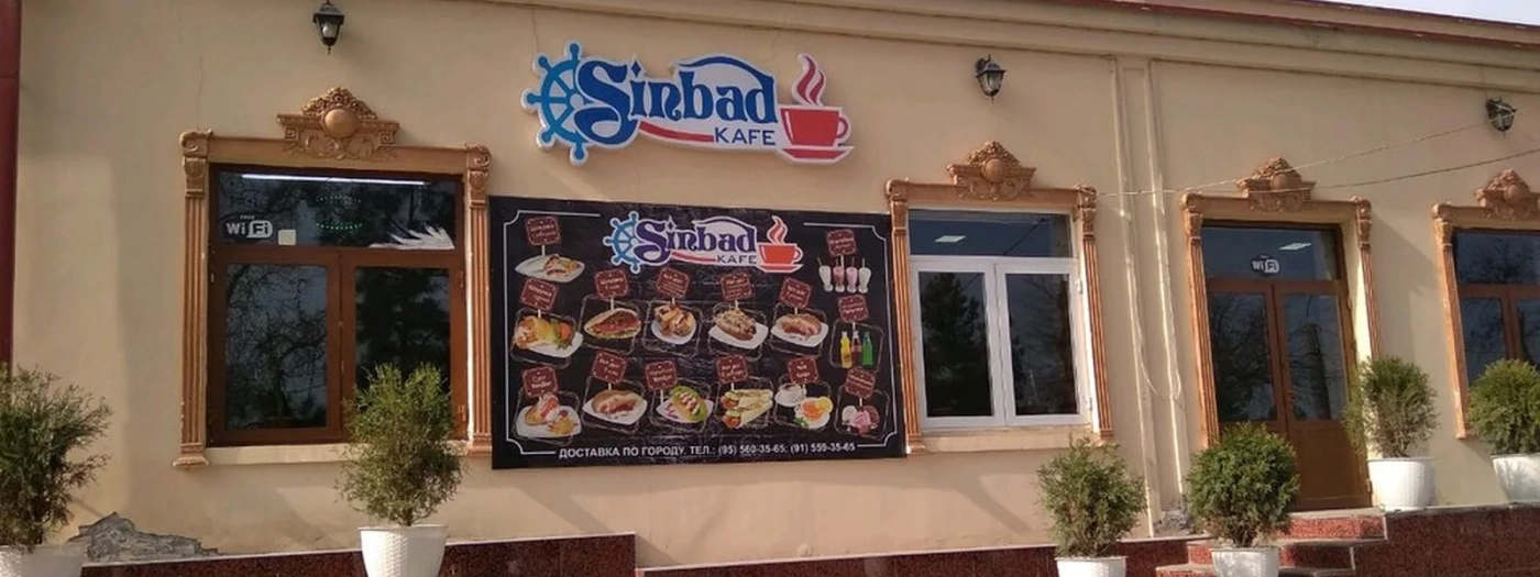 Sinbad
