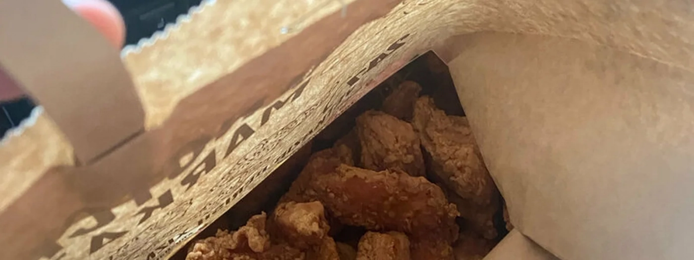 Qanotcha markazi