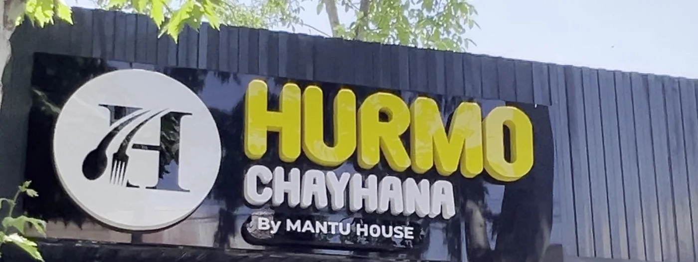 Hurmo chayhana