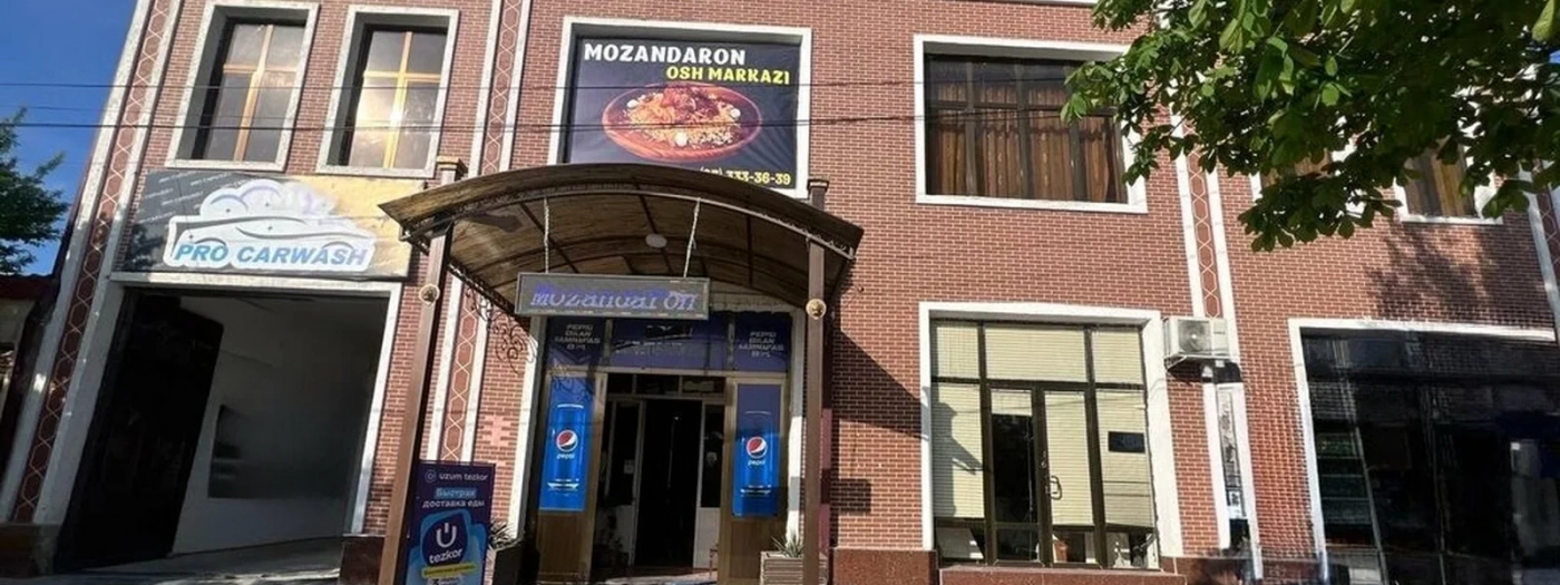 Mozandaron