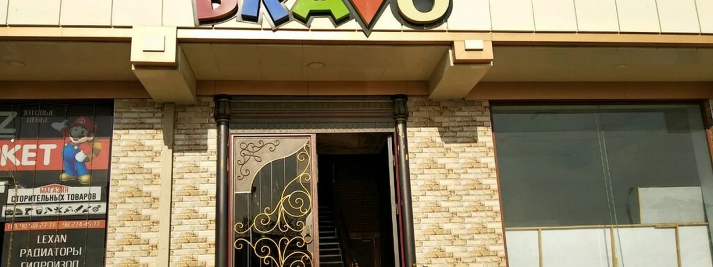 Bravo