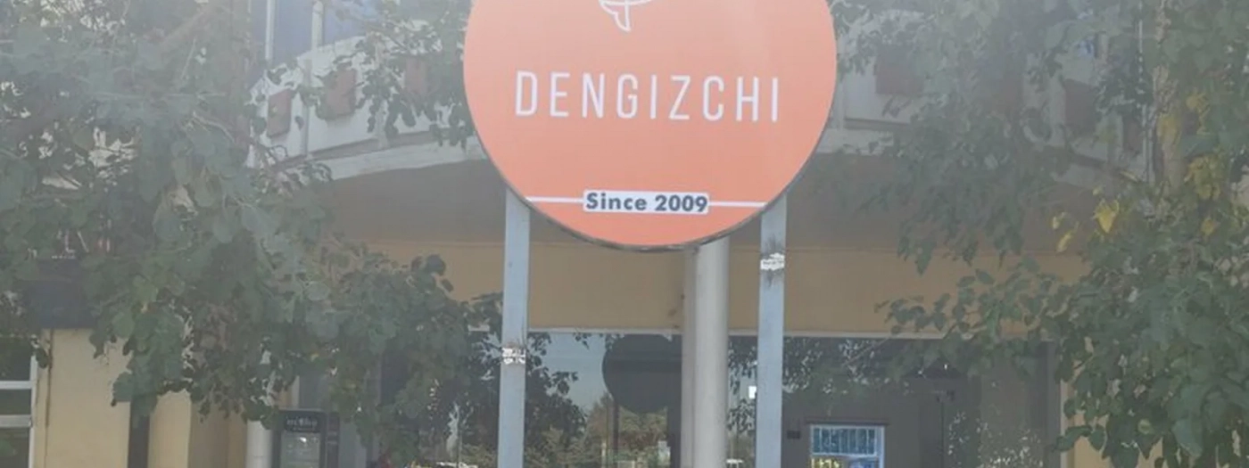 Dengizchi 2009