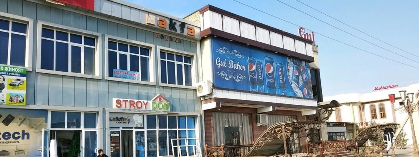 Gulbahor