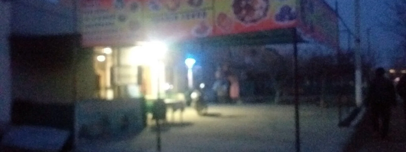 National Food Cafe