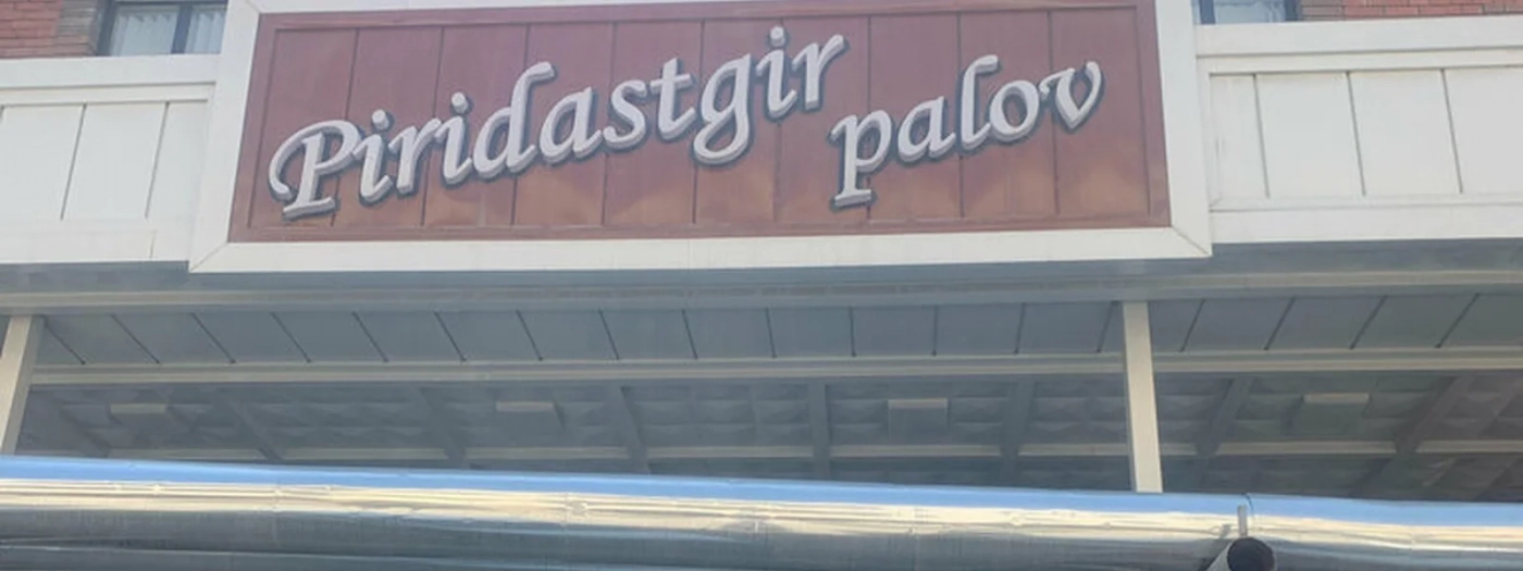 Piridastgir palov