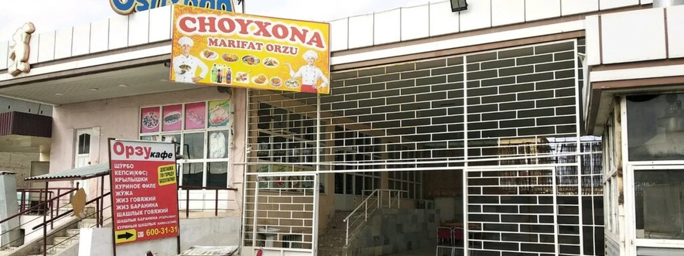 Orzu