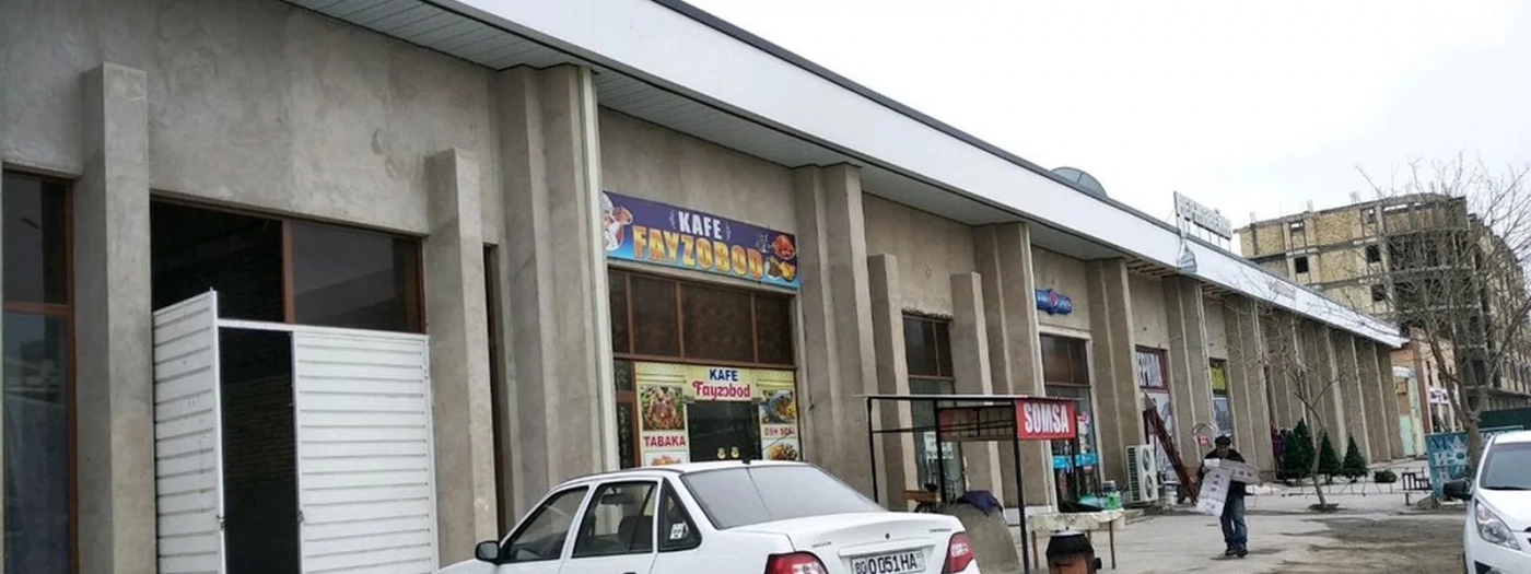 Файзабад