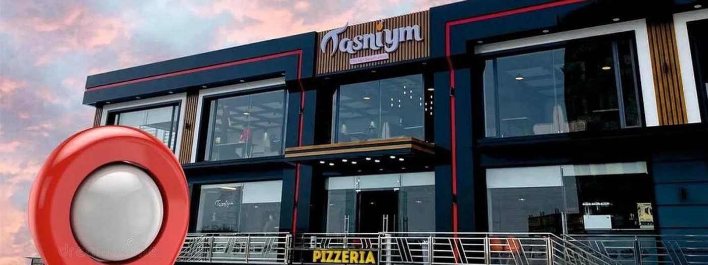 Tasniym