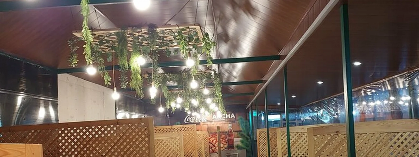 Archa