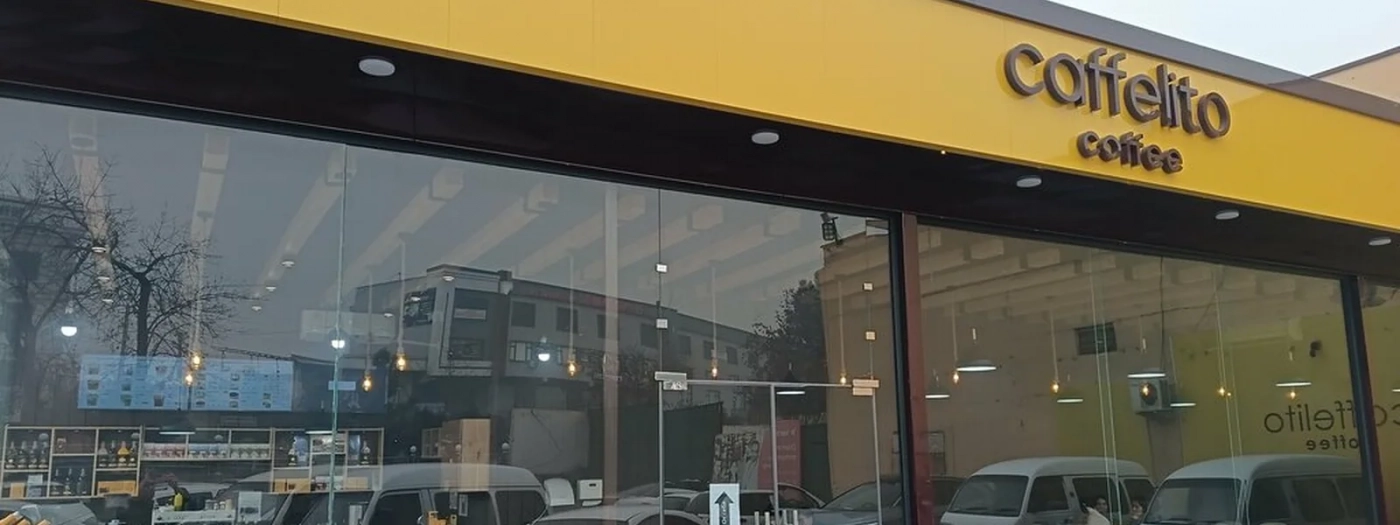 Caffelito