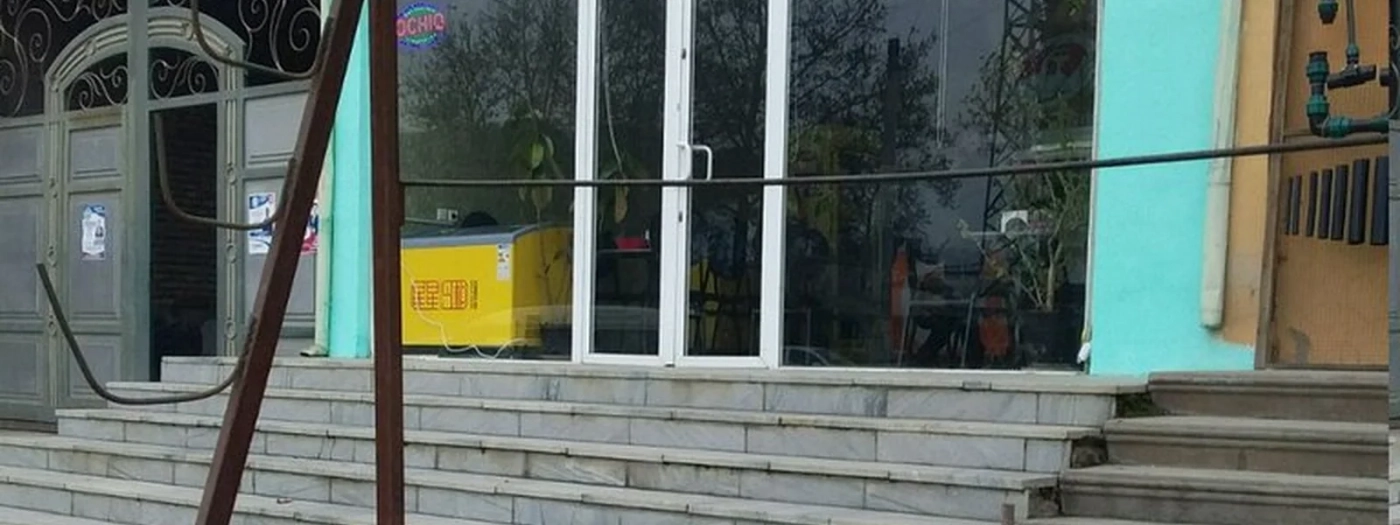 Laziz Grill