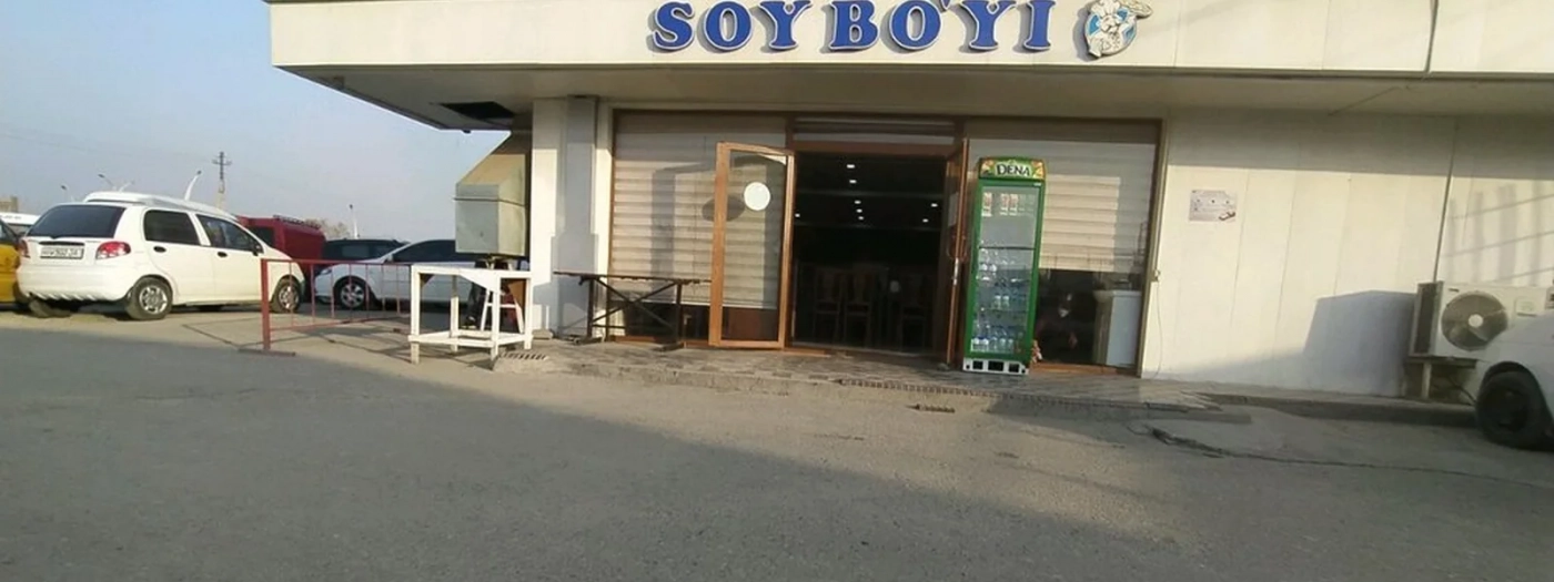 Soy bo'yi
