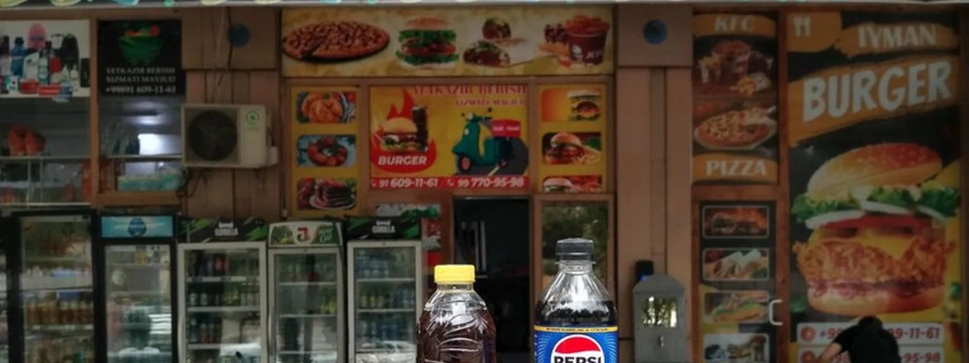 Iyman Burger